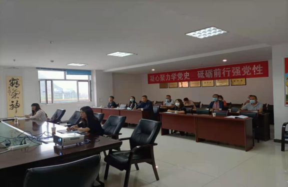 三建、現代物流公司召開全國國有企業黨的建設工作會議精神專題培訓暨貫徹落實情況“回